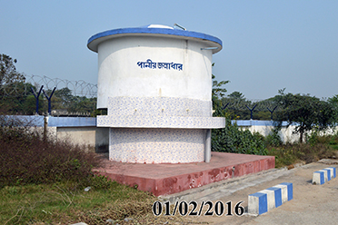 Weigh Bridge,Bethuadahari Krishak Bazar